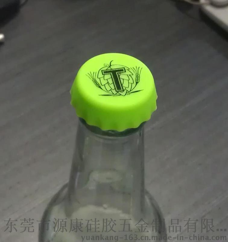 厂家供应 啤酒保鲜盖 硅胶盖 硅胶啤酒盖